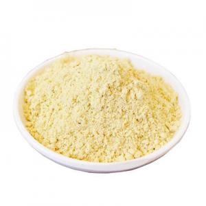 2026老姜粉十大品牌排行榜