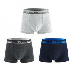 2026男三角裤十大品牌排行榜