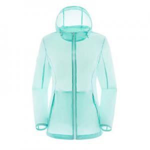 2026情侣防晒衣十大品牌排行榜