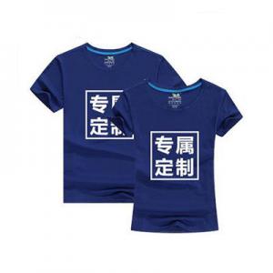 2026班服定制十大品牌排行榜