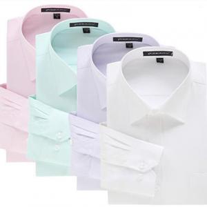 2026正装衬衫十大品牌排行榜