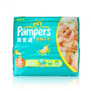 2026尿不湿十大品牌排行榜