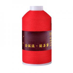 2026羊毛线十大品牌排行榜