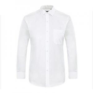 2026长袖衬衣十大品牌排行榜