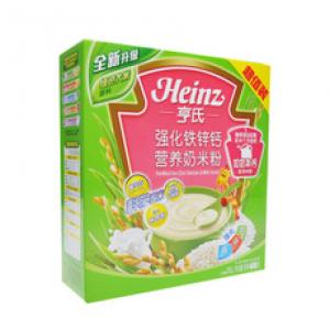 2026婴儿米糊十大品牌排行榜