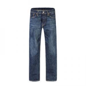 2026男士牛仔裤十大品牌排行榜