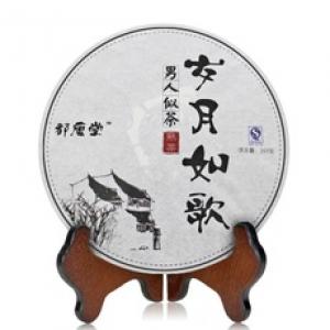 2026普洱茶熟茶十大品牌排行榜