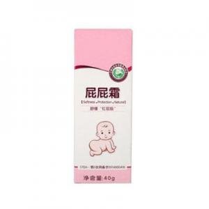 2026屁屁霜十大品牌排行榜