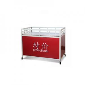 2026旋转车十大品牌排行榜