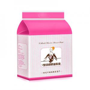 2026溢乳垫十大品牌排行榜