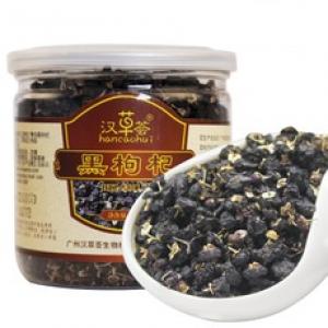 2026黑枸杞十大品牌排行榜