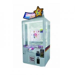 2026礼品机十大品牌排行榜