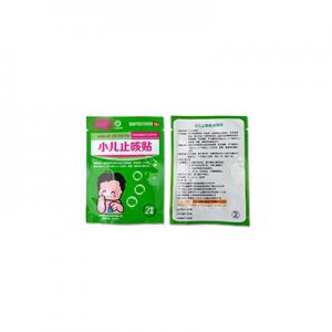 2026咳嗽贴十大品牌排行榜