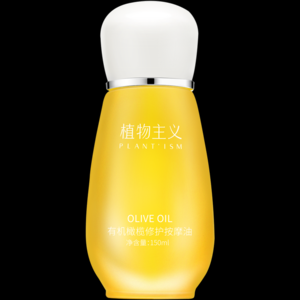 2026妊娠纹修复十大品牌排行榜