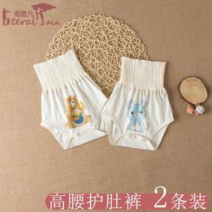 2026新生儿尿布十大品牌排行榜