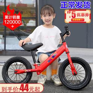 2026宝宝溜溜车十大品牌排行榜