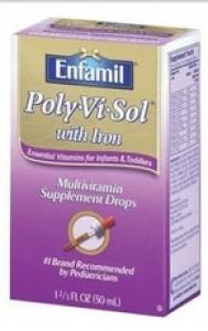 2026婴儿补铁产品十大品牌排行榜