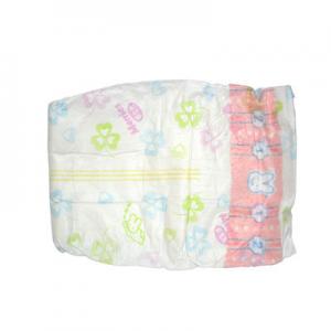 2026尿不湿纸尿裤十大品牌排行榜