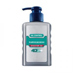 2026男士护肤品十大品牌排行榜