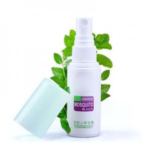 2026宝宝防蚊液十大品牌排行榜