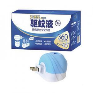 2026防蚊液十大品牌排行榜