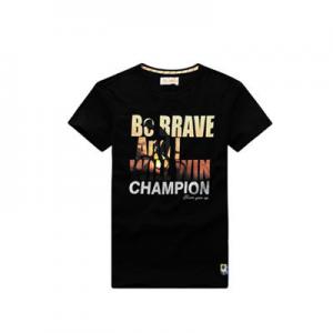 2026旅游衫十大品牌排行榜