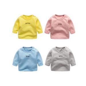 2026宝宝打底衫十大品牌排行榜