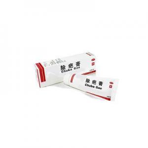 2026去疤膏十大品牌排行榜