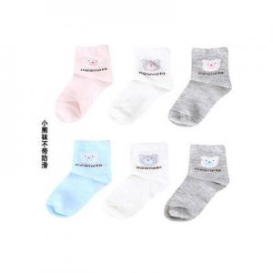 2026婴儿长袜十大品牌排行榜