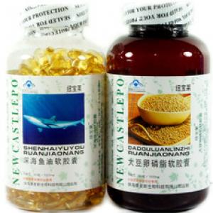 2026深海鱼油十大品牌排行榜