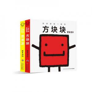 2026形状认知玩具十大品牌排行榜