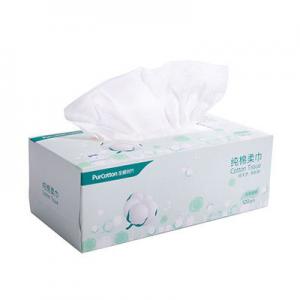 2026纯棉柔巾十大品牌排行榜