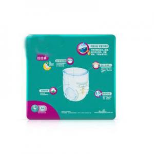 2026拉拉裤超薄十大品牌排行榜