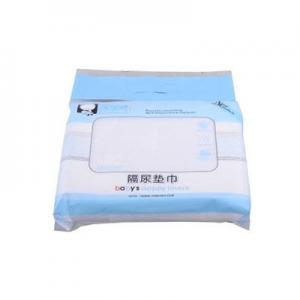 2026尿垫巾十大品牌排行榜