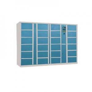 2026指纹柜十大品牌排行榜