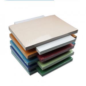 2026封皮纸十大品牌排行榜