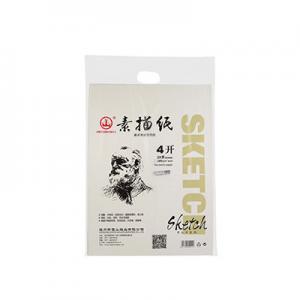 2026速写纸十大品牌排行榜