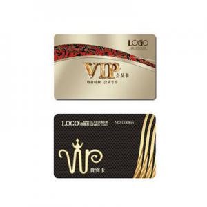 2026磁条卡十大品牌排行榜