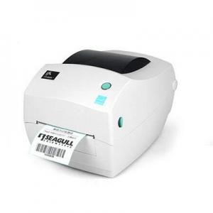 2026条码机十大品牌排行榜