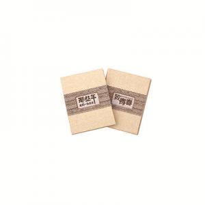 2026留言册十大品牌排行榜