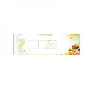 2026横板十大品牌排行榜