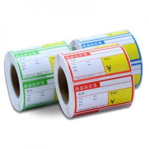 2026标价纸十大品牌排行榜