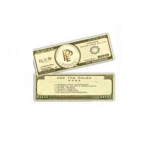 2026代金券印刷十大品牌排行榜