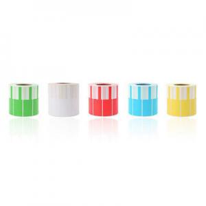 2026线缆标签十大品牌排行榜