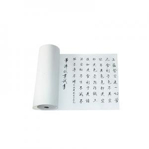 2026长卷宣纸十大品牌排行榜