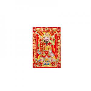 2026门神画十大品牌排行榜