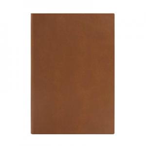 2026日程本十大品牌排行榜