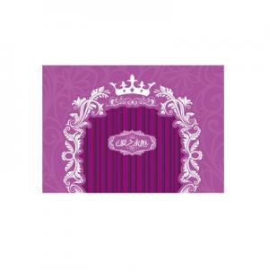 2026迎宾板十大品牌排行榜