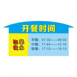 2026时间牌十大品牌排行榜