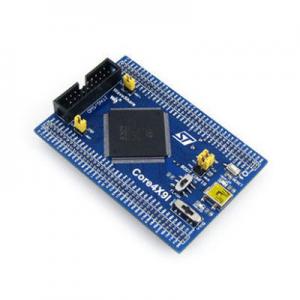 2026核心板十大品牌排行榜